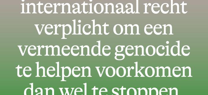 Sinds 1948...